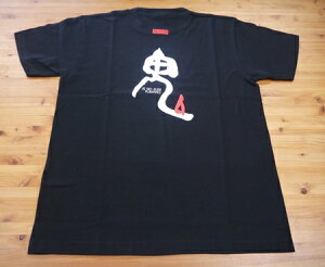 yӂ邳Ɣ[Łz yIׂTCYzEYFÓySTVcEz ( S / M / L / XL ) 100