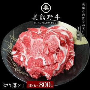 �y�ӂ邳�Ɣ[�Łz �y�I�ׂ�e�ʁz ���� �؂藎�Ƃ� ���F�싍 400g 800g ���� �� �u�����h�� �a�� ���јa�� ���Y�� �؂藎�Ƃ� �؂肨�Ƃ� �؂藎�Ƃ����� ���~�� �Ԑg �l�C �� ���\ �������� 