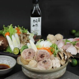 【ふるさと納税】 熊野地鶏 ぶつ切り鍋セット 鶏肉 鳥肉 とりにく 肉 お肉 お鍋 地鶏 期間限定 数量限定 三重県 熊野市