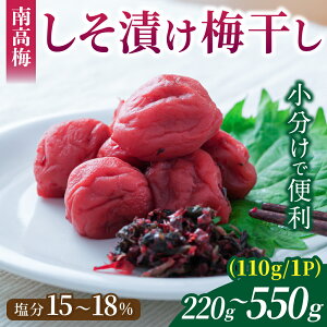 �y�ӂ邳�Ɣ[�Łz �y�I�ׂ�e�ʁz�~���� ���Y�� �썂�~ ������ �����Ђ��~���� 220g�`550g (110g/1P) �̂Ȃ��� �~���� �~�� �~ ���� �E�� �����~���� �����~ �����ς� �l�C �O�d�� �F��s ��������