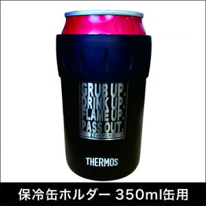 yӂ邳Ɣ[ŁzyZet-FLAGzۗʃz_[(350ml)r[W[ẌݍL[vy1662887z