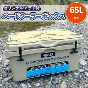 yӂ邳Ɣ[ŁzIWi}bg(SeaDek)tn[hN[[{bNX@(TCY:65L)@J[:^y1672101z