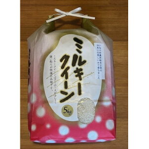 yӂ邳Ɣ[ŁzOdȂ׎sY~L[NC[y1692129z