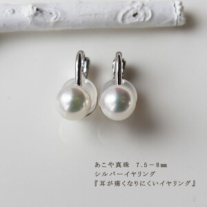 yӂ邳Ɣ[Łz p[D ^ 7.5`8mm CO ANZT[ p[ Vo[ ɐu u Mtg AR^ ̓ zCgf[ NX}X w Ǝ l  / u
