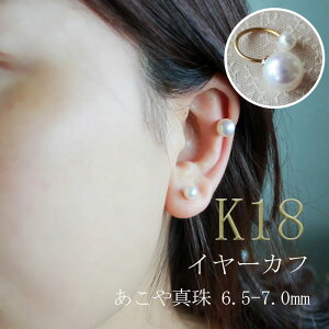 yӂ邳Ɣ[Łz p[D ^ 6.5`7mm C[Jt ANZT[ p[ K18 ɐu u Mtg AR^ ̓ zCgf[ NX}X w Ǝ l  / uY 