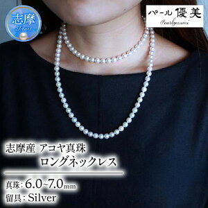 yӂ邳Ɣ[Łz p[D ^ lbNX 6~ ` 7~ p[ ANZT[ WG[ Od ɐu us  c   w ̓ a LO v[g /