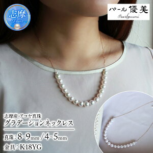 yӂ邳Ɣ[Łz p[D ^ lbNX K18 p[ ANZT[ WG[ Od ɐu us  c  w Ǝ ̓ a LO v[g / uY 