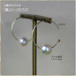 yӂ邳Ɣ[Łz p[D ^ sAX 7~7.5~ ANZT[ WG[ K10YG zCgsN AR Od us u ɐu   w ̓ LO v[g / 