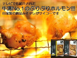 yӂ邳Ɣ[Łz Ɛ ݂_ AZbg  z 200g×1 ؓ×1 / јaz  o[xL[ BBQ Lv  Ԃ  X t lC ɐu Od us L