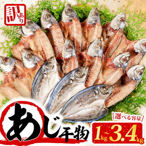 yӂ邳Ɣ[Łz 󂠂  AW J 1kg ` 3.4kg Y Ⓚ Y Iׂe 킯  Ђ  CN H    y Mtg 蕨 O lC us ɐ u Od