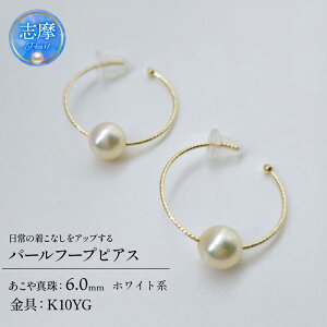 yӂ邳Ɣ[Łz ^ sAX p[ ANZT[ WG[ t@bV zCg u[ Y   c a  LO j p 蕨 Mtg v[g