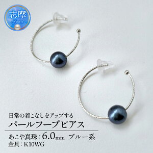 yӂ邳Ɣ[Łz ^ sAX p[ ANZT[ WG[ t@bV zCg u[ Y   c a  LO j p 蕨 Mtg v[g