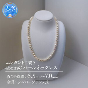 yӂ邳Ɣ[Łz ^ lbNX p[ ANZT[ WG[ t@bV Y   c a  LO j p 蕨 Mtg v[g ig 