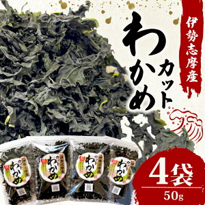 yӂ邳Ɣ[Łz 킩 50g 4 200g  Zbg C  Jbg VN V H    X` X[v z |̕ | T_ ύ킹 ǂ [ y ȒP Od ɐu