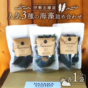 yӂ邳Ɣ[Łz  15g 킩 20g Ђ 20g 3 C lߍ킹 Zbg  pbN    H  X` X[v z |̕ | T_ Ђ ϕ g ǂ 