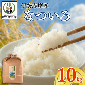 �y�ӂ邳�Ɣ[�Łz �y �I�ׂ� �z 5kg 10kg ���� ���� ���� �� �ӂ����� �������� ���Y �����͂� ���H �ӂ��͂� ���� �[�H �O�d�� �u���s �ɐ� �u�� �Ȃ��� 5�L�� 10�L�� ���� �R�� ������