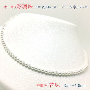 yӂ邳Ɣ[Łz ^ p[  ANZT[ lbNX WG[ Od ɐu u ARL    v[g NX}X o^C fB[X / V܂