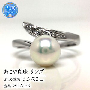 yӂ邳Ɣ[Łz ^ w ANZT[ O p[ 6.5~ ` 7~ t[TCY AR^ ɐ u ɐu   w Ǝ Mtg JWA WG[ 25000~ 