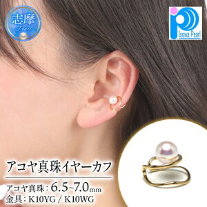 yӂ邳Ɣ[Łz V܂̐^XEAR^C[Jt (K10YG/K10WG) 6.5`7.0~ / Od ɐu ɐ u pp ^ p[ ARL ANZT[ C[Jt  c  