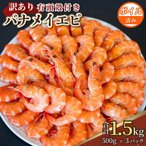 yӂ邳Ɣ[Łz 󂠂 L{CoiCGr 1.5kg 500g × 3 L M  Gr CV oiCGr oiC lC Ⓚ g₷ Z ֗  CN CY T_ 10000~ 1