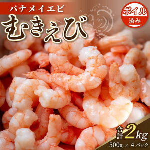yӂ邳Ɣ[Łz I oiCGr 2.0kg {Cς 500g × 4 ނGr  Gr CV {C 䥂 oiCGr lC Ⓚ g₷ Z ֗  CY CN T_ tC 