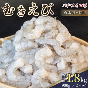 yӂ邳Ɣ[Łz I oiCGr 1.8kg 900g × 2 ې ނGr  Gr CV oiCGr oiC lC Ⓚ g₷ Z ֗  tC CY  CN 17000~ 17