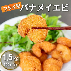 yӂ邳Ɣ[Łz y200Zbgz GrtC 500g × 3 (1.5kg) ނGr  Gr CV oiCGr oiC lC Ⓚ g₷ Z ֗  CY T_ CN CVtC уt