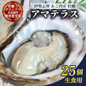 �y�ӂ邳�Ɣ[�Łz ���Ԍ��� �I�ׂ�e�� ���y 17�� �` 25�� �J�L �����y �I�C�X�^�[ ���H �k�t�� �i�C�t�t�� �Y�n���� �C�N �C�Y�� ���L�� �V�N �V���O���V�[�h �ɐ� �u���s �O�d�� �p��p�Y �V