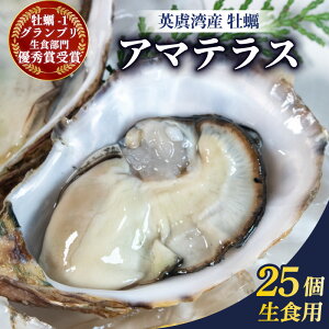 yӂ邳Ɣ[Łz Iׂe y 15 ` 25 JL y ICX^[ H kt iCtt Yn CN CY L VN VOV[h ɐ us Od ppY VOV