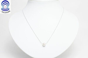 yӂ邳Ɣ[Łz ^ lbNX y_g 7.0`7.5mm ANZT[ ^ p[ WG[  a ̓ LO zCgf[ NX}X j Mtg v[g O