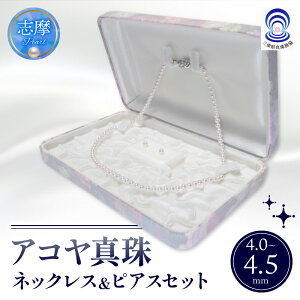 yӂ邳Ɣ[Łz ^ lbNXEsAXZbg 4.0 ~~4.5 ~ /  lbNX sAX ^ ANZT[ Mtg v[g 蕨 p[ ̓ w Ǝ   