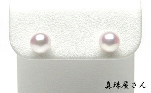 yӂ邳Ɣ[Łz ^쉮 AR{^ zCgsN 5.5`6.0~ i K18 / Pt900 sAX / ^ ANZT[ sAX p[ 18 S[h v`i WG[ lC AR^ Od