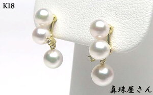 �y�ӂ邳�Ɣ[�Łz �^�쉮���� �h��� �߂������Y��! �����{�i�h�s�A�X K18 K18WG / �x�r�[�^��A�R���^�� �^�� �A�N�Z�T���[ �s�A�X �p�[�� K18 �S�[���h �z���C�g �S�[���h �W���G���[ �_�C��