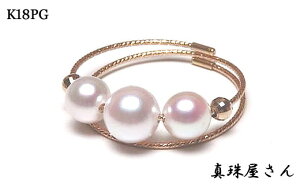 yӂ邳Ɣ[Łz ^쉮 Nɂ K18 K18PG Jbg{[ƃp[̃O xr[^ AR^yt[TCYz / ANZT[ w WG[ 18 sN S[h Od ɐ 