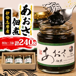 yӂ邳Ɣ[Łz ̒ώ 80g × 3 C  ώ ɐ u Od  ɂ ܂ ͂ ɂ C Y H y ӂ邳Ɣ[ lC ɐuY  ӂ邳