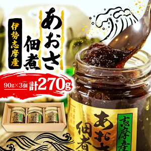 yӂ邳Ɣ[Łz ̒ώ 90g × 3 C  ώ ɐ u Od  ɂ ܂ ͂ ɂ C Y H y ӂ邳Ɣ[ lC ɐuY  ӂ邳