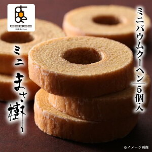 yӂ邳Ɣ[Łz ~j oEN[w 5 o[N[w َq XC[c Ăَq  fU[g P[L mَq    lC Mtg v[g j j