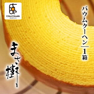 yӂ邳Ɣ[Łz o[N[w 1 oEN[w َq XC[c Ăَq  fU[g P[L mَq Hi  O lC Mtg v[g j j j 6000