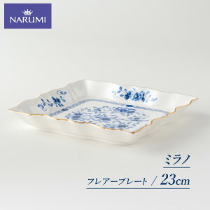 yӂ邳Ɣ[Łz tA[v[g H M v[g NARUMI Od u ɐu   zCg u[ Odi~ i~ {[`Ci tA  Mtg  v[g