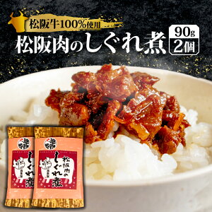 yӂ邳Ɣ[Łz ㋍  90g ` 180g Y Y uh  ʏ`   lC т̂  ܂ Ђ ɂ  ɐ us Od