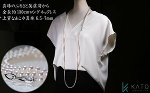 yӂ邳Ɣ[Łz S130cm O lbNX I ^ [vE lbNX / ɐ u ɐu Od ^ p[ ^  킢 lbNX O v[