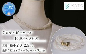 yӂ邳Ɣ[Łz ^ ANZT[ lbNX p[ WG[ Od ɐuu us K18 _C _Ch   c AR^ xr[p[ / ARxr[p[