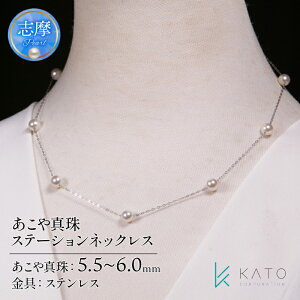 yӂ邳Ɣ[Łz ^ lbNX p[ 5.5mm ~ 6mm ANZT[ ɐu us Od AR^ WG[  ^ Xe[VlbNX AM[ JWA  