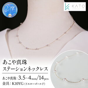 yӂ邳Ɣ[Łz ^ ANZT[ lbNX p[ 3.5mm ȏ 4mm  AR^ WG[ JWA i  CG[S[h / ^Xe[VlbNX K10YG