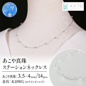 yӂ邳Ɣ[Łz ^ ANZT[ lbNX p[ 3.5mm ȏ 4mm  AR^ WG[ JWA i  zCgS[h / ^Xe[VlbNX K10WG