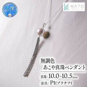 yӂ邳Ɣ[Łz ^ ANZT[ p[ 10mm ` 10.5mm lbNX y_g ɐ u ɐu   j AR^ v`i _Ch _C   / 󏭂ȑ