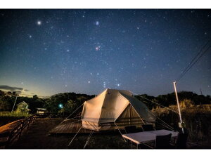yӂ邳Ɣ[Łz JuN][ghMtg30,000~ / ɐu u Od Mtg p ̌^ԗi h s ό OsO BBQ o[xL[ TEi k100-80l