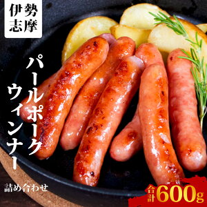 yӂ邳Ɣ[Łz EBi[ lߍ킹 v 600g / т 2 \[Z[W tN |[N  ؓ Hi    Zbg l o[xL[ ē BBQ ɐup[|[