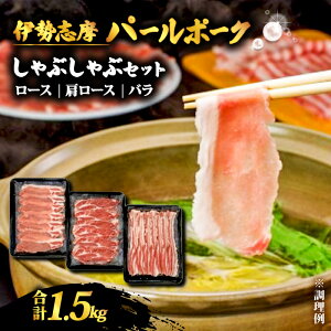 yӂ邳Ɣ[Łz ԂԃZbg v 1.5kg / [X [X o Zbg Ԃ  ؓ  lߍ킹 Hה Y  ɐup[|[N Od us ɐ u 20000~ 