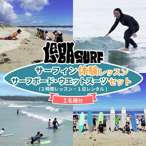 yӂ邳Ɣ[Łz LE-BA SURF T[tB̌bX&1^^ɐu ɐ u Od ̌ C `Pbg T[tB {fB[{[h T[t XN[ bX ^ { LbY q